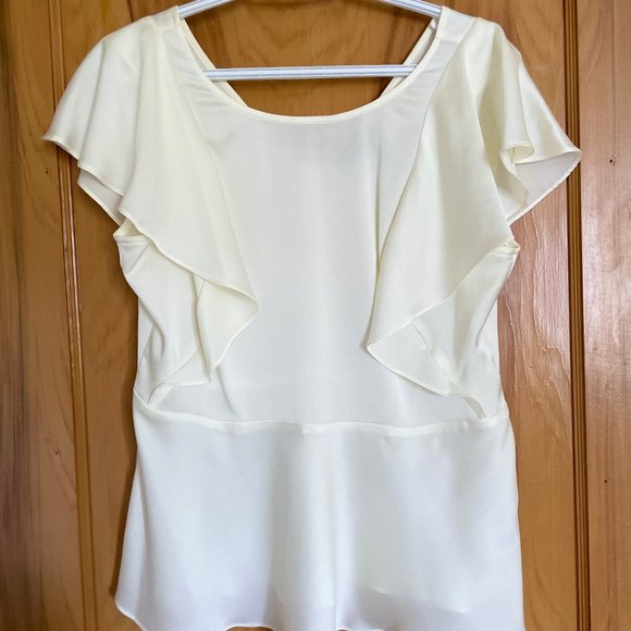 DKNY Cream / Ivory Top - Picture 8 of 8